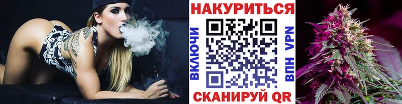 Как найти закладки Зарайск АМФЕТАМИН  Альфа ПВП  Экстази  КОКАИН  Мефедрон 