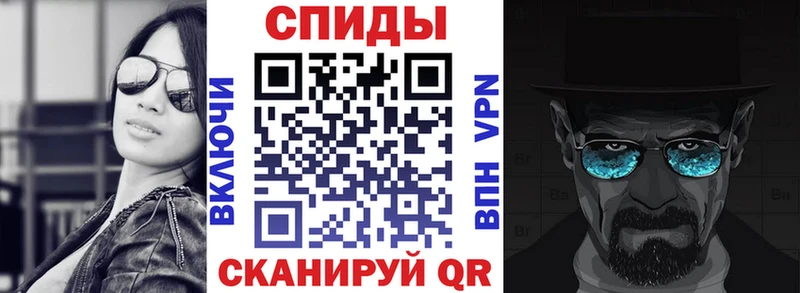 Amphetamine Premium купить закладку Зарайск