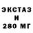 БУТИРАТ BDO 33% Dany Dram