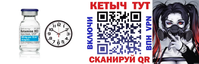 наркотики  Зарайск  КЕТАМИН ketamine 