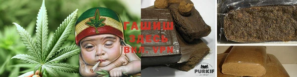 кокаин колумбия Абинск