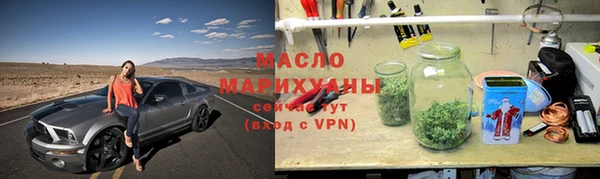эйфоретик Абаза