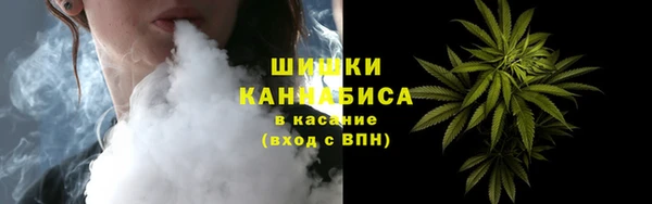 эйфоретик Абаза