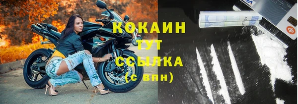 тгк Алексеевка