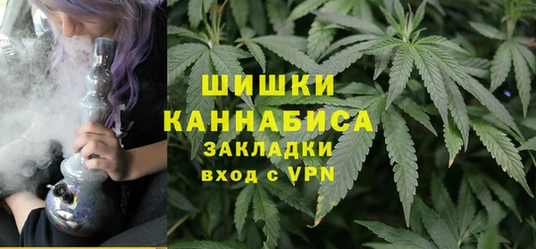 эйфоретик Абаза