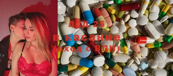 кокаин колумбия Абинск