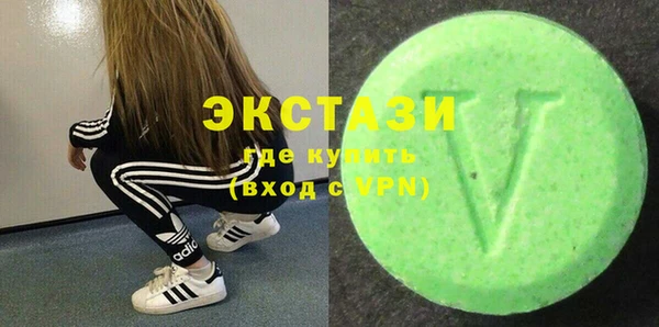 кокаин перу Алзамай