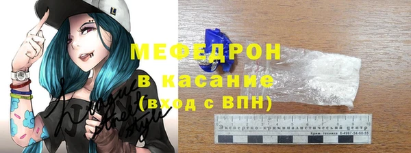 кокаин колумбия Абинск