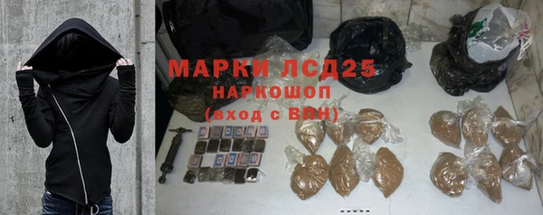 кокаин колумбия Абинск