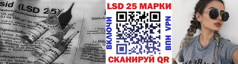 купить цена omg ONION ЛСД экстази кислота Зарайск