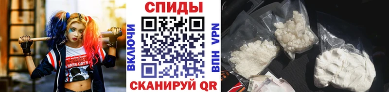 Первитин пудра  наркошоп  Зарайск 
