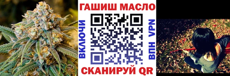 Дистиллят ТГК жижа  Зарайск 